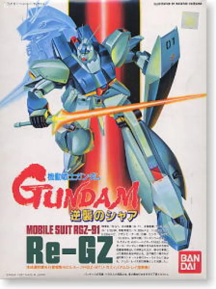 机动战士高达 逆袭的夏亚拼装模型 1/144 02 RGZ-91 灵格斯