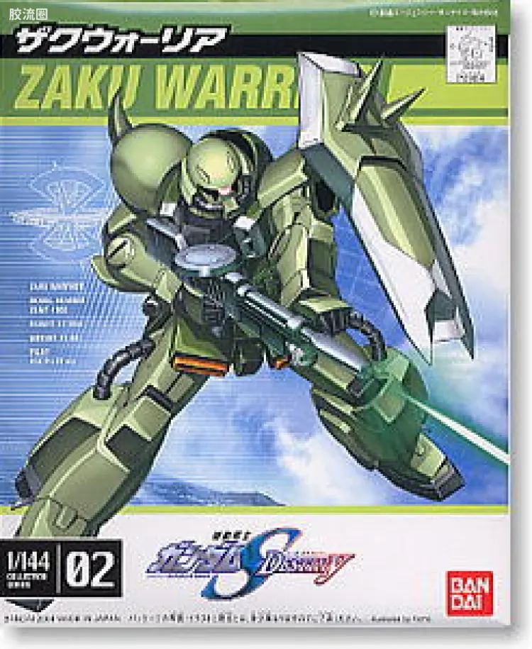 机动战士高达SEED SEED DESTINY系列1/144 COLLECTION SERIES 02 ZGMF-1000 扎古勇士
