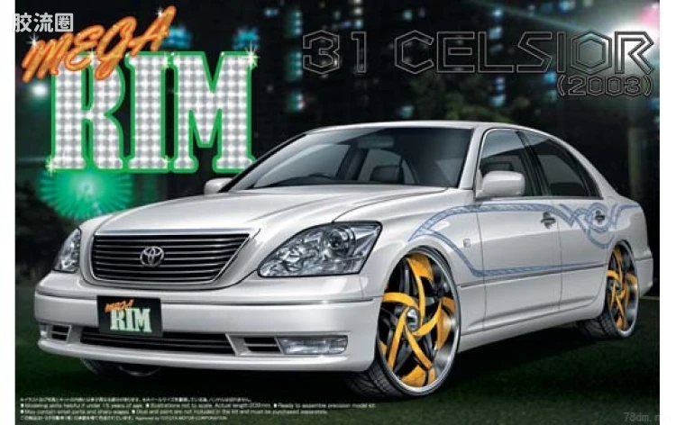 02 丰田31Celsior 2003年款04634