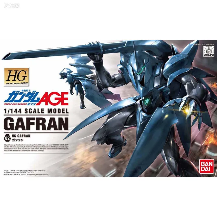 高达AGE HG AGE 普通版 02 伽夫兰