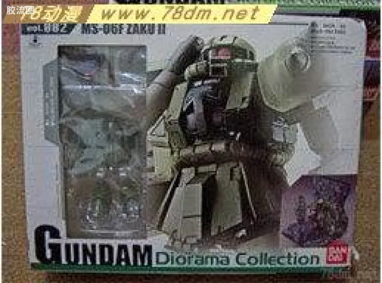 02号 扎古