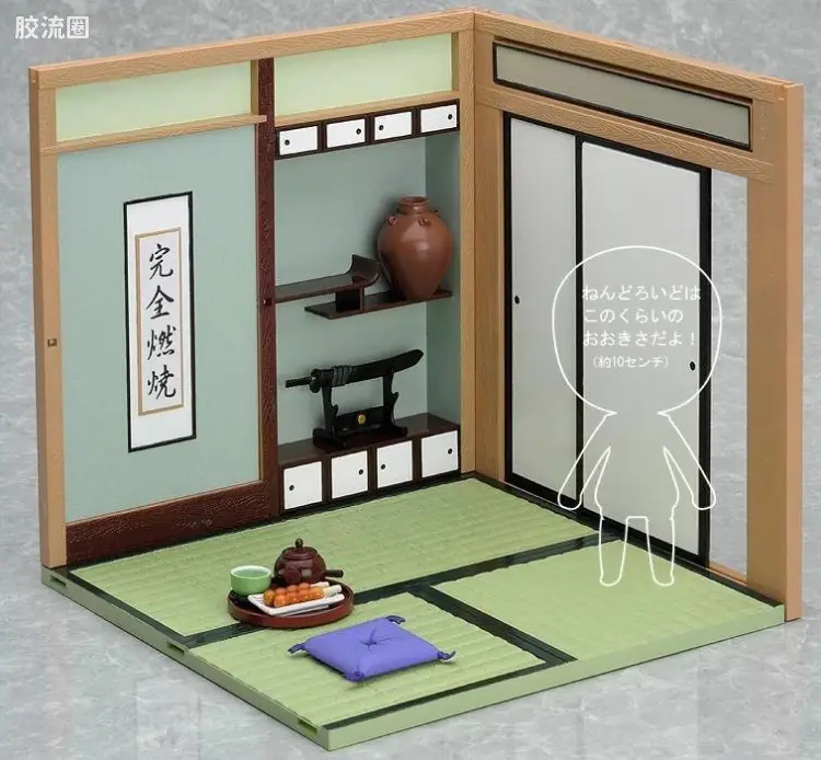 Nendoroid(粘土人) 迷你场景 #02 和风生活B 和室客房