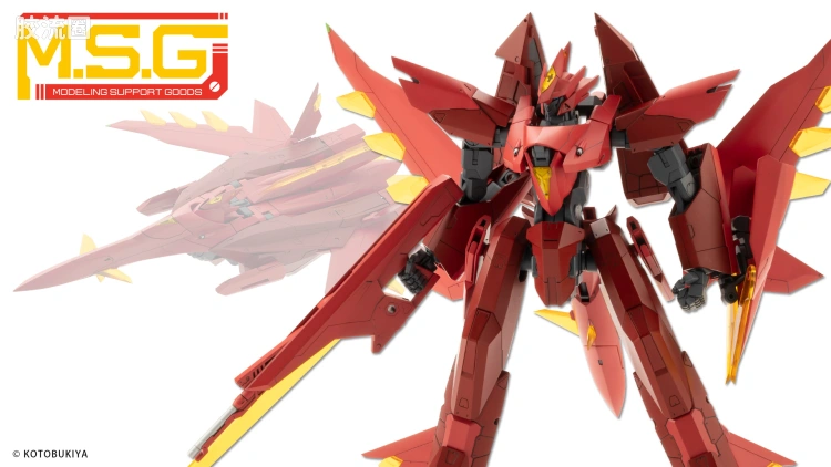 寿屋 M.S.G 模型配件 Variable frame system(可变框架系统) 02 迦楼罗机甲[迪亚波罗]