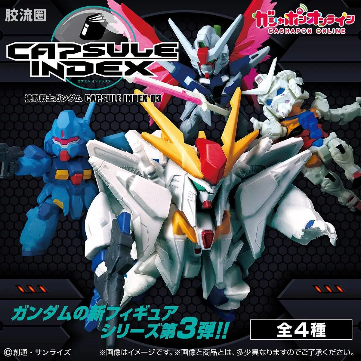 03 (009~012)