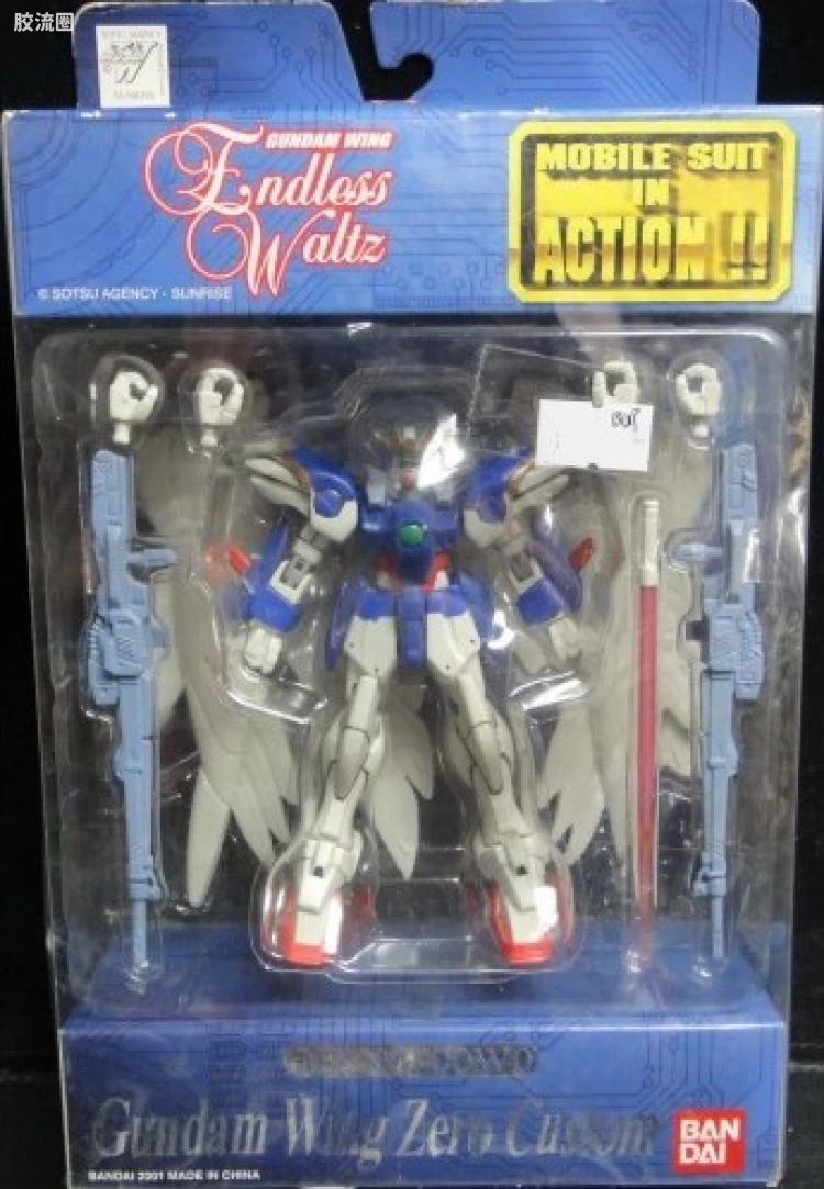 IN ACTION !! AC纪元 MIA 035 飞翼高达零式 EW