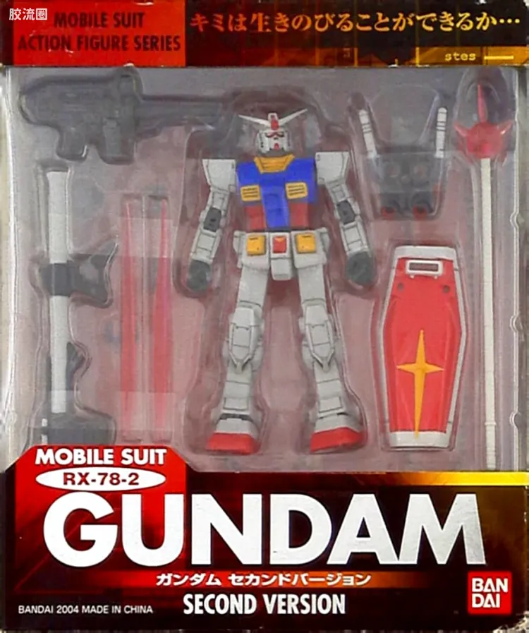 IN ACTION !! UC世纪 Ver 2.0 039' RX-78-2 高达
