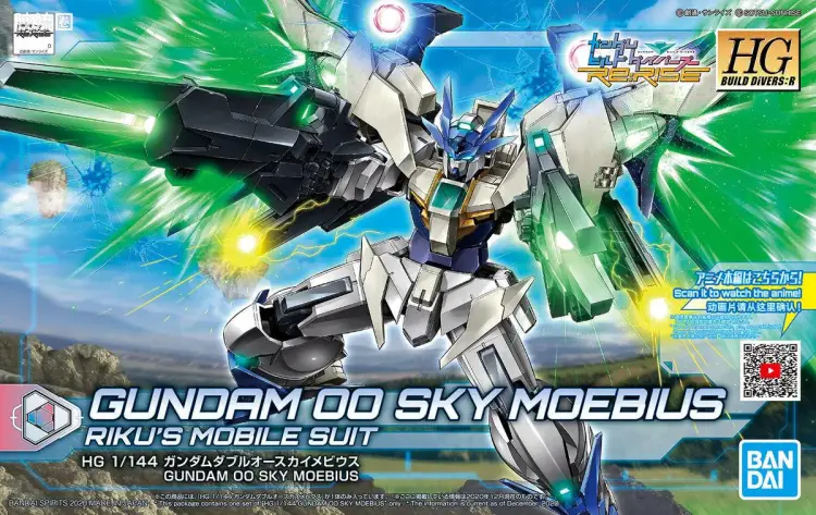 钢普拉Build 综合 HGBD:R 039 高达OO天翔号莫比乌斯式