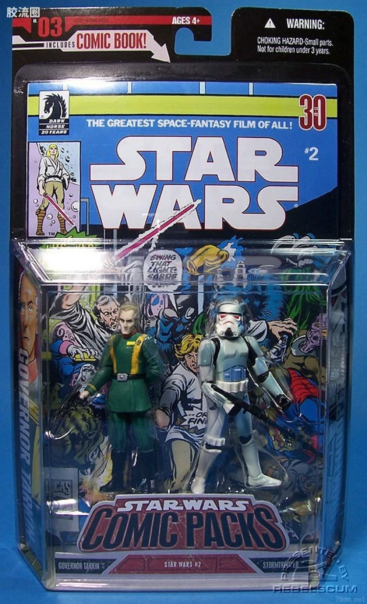 03: Governor Tarkin & Stormtrooper (Marvel)