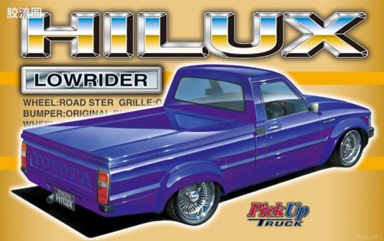 03 Hilux低底盘皮卡02842