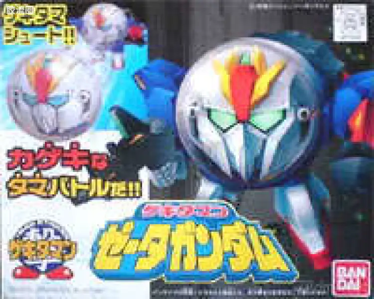 Head Striker系列拼装模型 普通版 03 MSZ-006 Z高达
