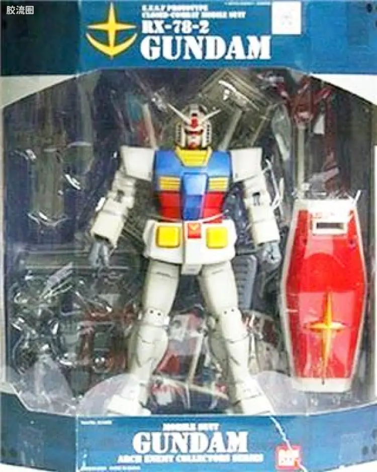 03 RX-78-2 高达 收藏版