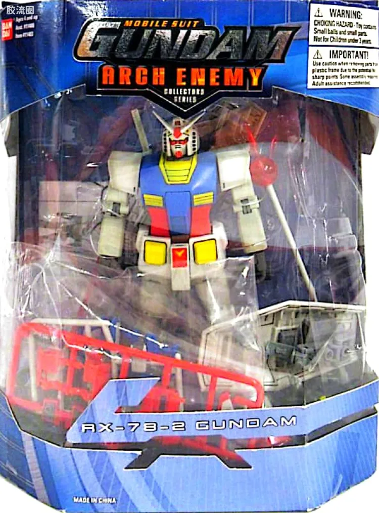 IN ACTION !! Arch Enemy Collectors系列 03 RX-78-2 高达 蓝盒版