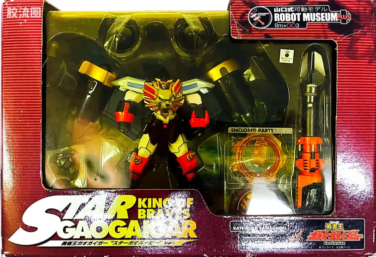 机器人博物馆系列 机器人博物馆PLUS 03 勇者王STAR GAOGAIGAR