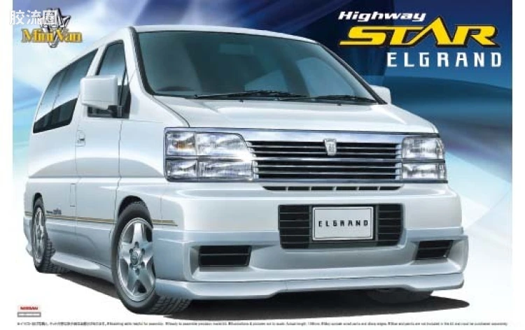 03 君爵Highway Star中期型00704