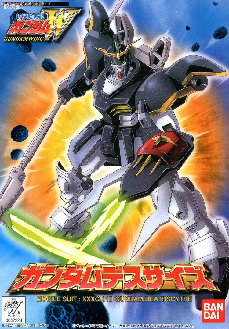新机动战记高达W 1/144 03 死神高达