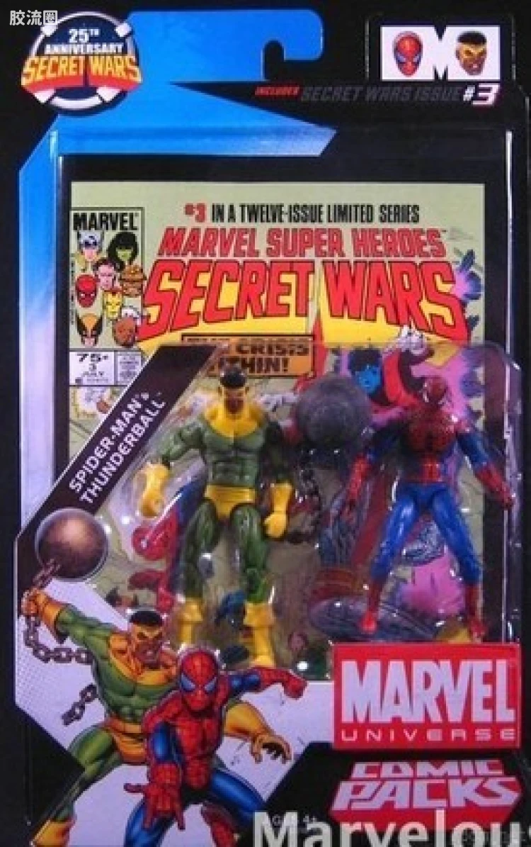 Marvel Universe可动人偶系列 双人套装 Secret Wars 03 蜘蛛侠与Thunderball