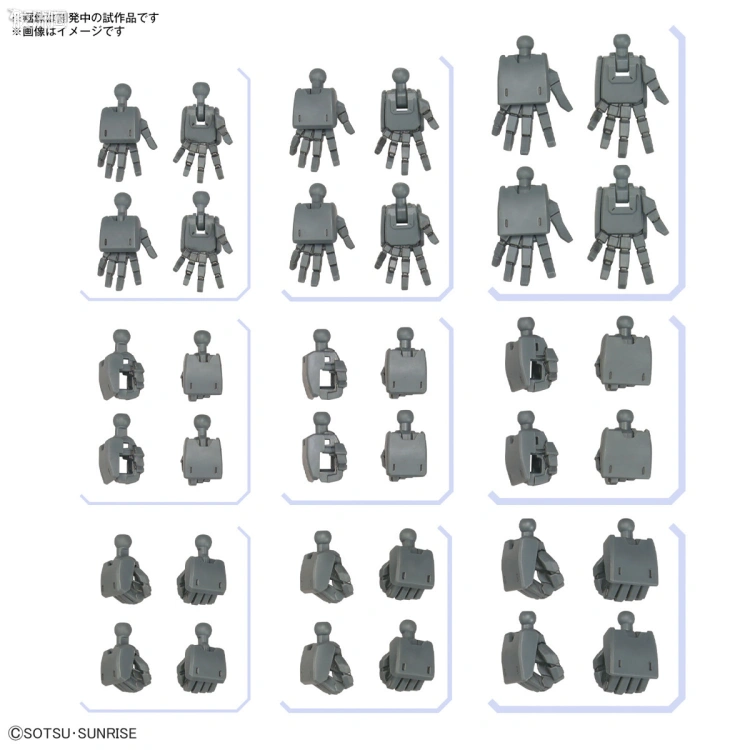 OPTION PARTS SET系列 普通版 03 (造型手 方形指尖)