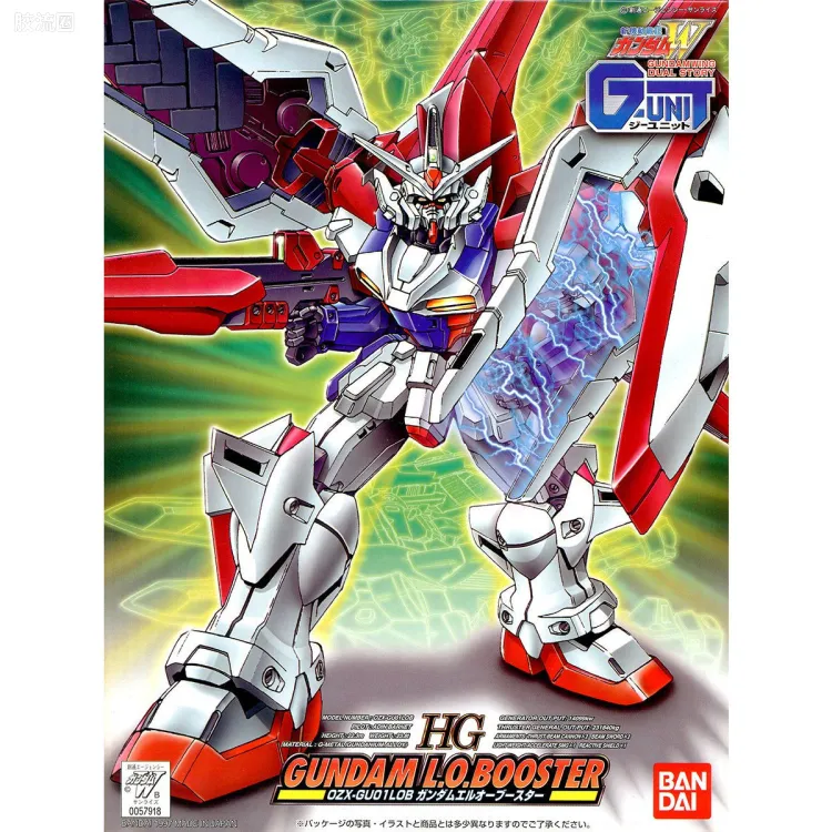 新机动战记高达W HG G-UNIT 1/144 03 音速高达L.O.