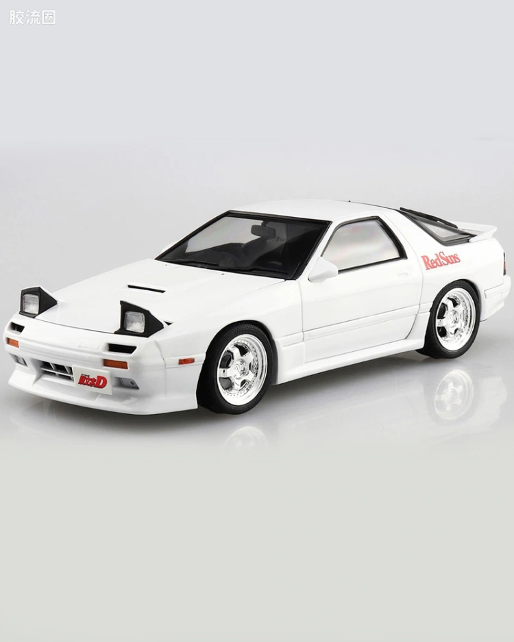 03 高桥凉介 FC3S RX-7 03952