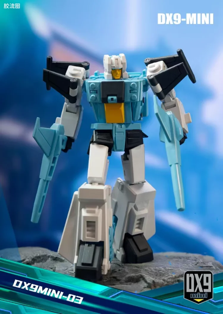 DX9 TOYS变形玩具系列 DX9 mini变形玩具系列 03 黎恩