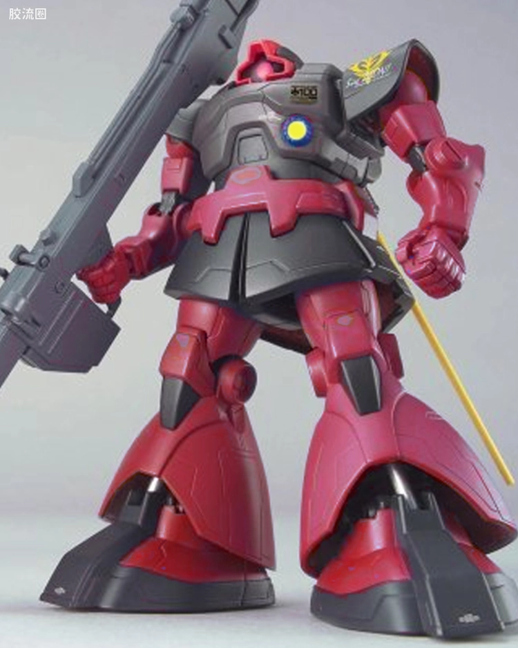 04-01 MS-09RS 里克·大魔[夏亚·阿兹纳布尔专用机]
