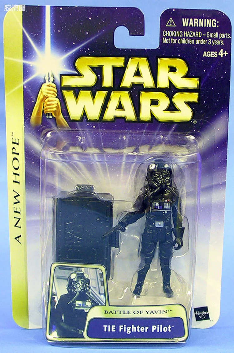 04-14: TIE Fighter Pilot (Battle of Yavin)