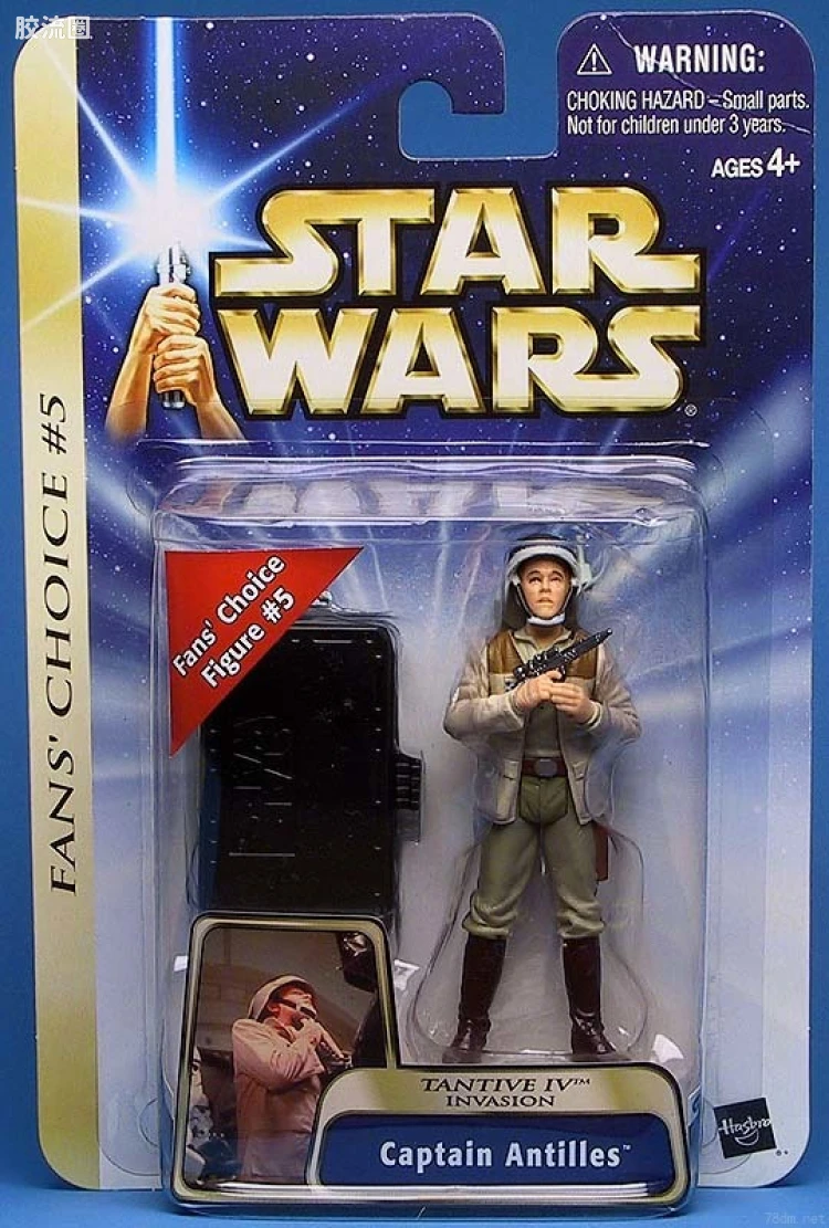 04-15: Captain Antilles (Tantive IV Invasion) Fan's Choice Figure #5