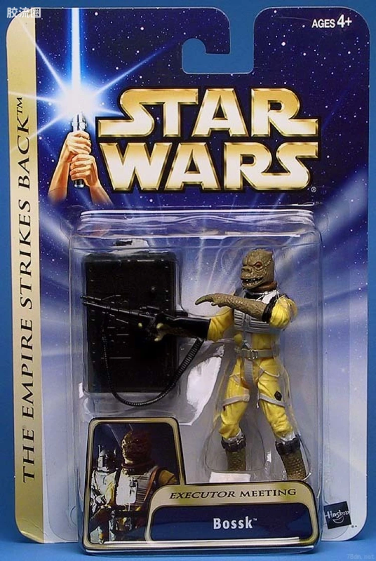 04-18: Bossk (Executor Meeting)