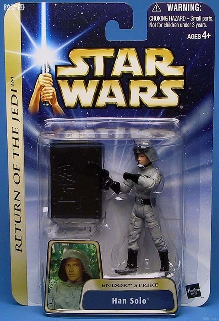 04-19: Han Solo (Endor Strike)