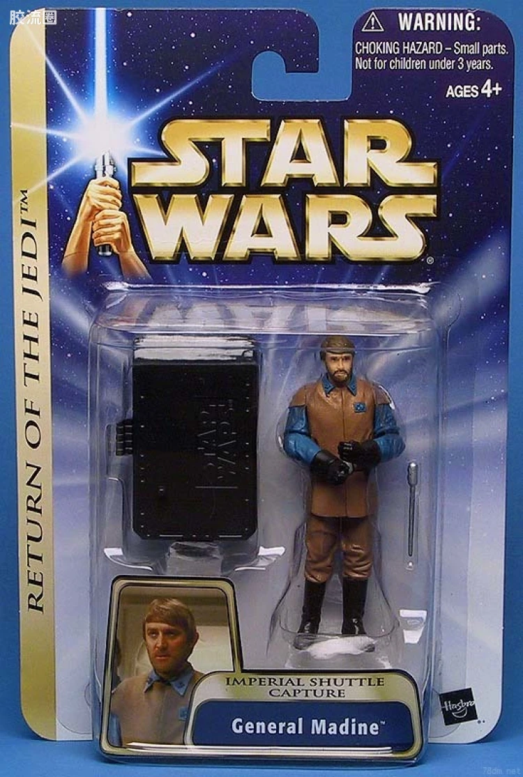 04-20: General Madine (Imperial Shuttle Capture)
