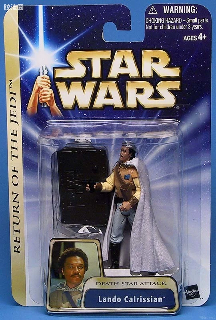 04-21: Lando Calrissian (Death Star Attack)