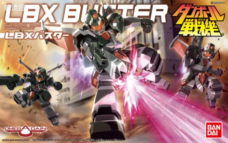 万代纸箱战机系列拼装模型 普通版 040 LBX 暴风