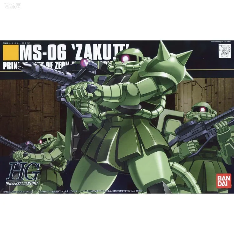 HGUC 普通版 040 MS-06F 扎古Ⅱ