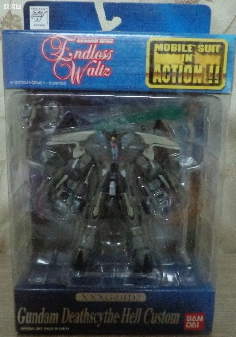 IN ACTION !! AC纪元 MIA (港版) 041HK 地狱死神高达EW