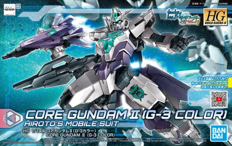 钢普拉Build 综合 HGBD:R 042 核心高达II型 G3配色
