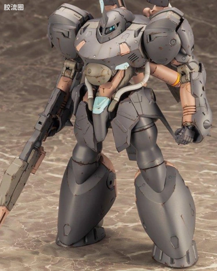 #043 冥武