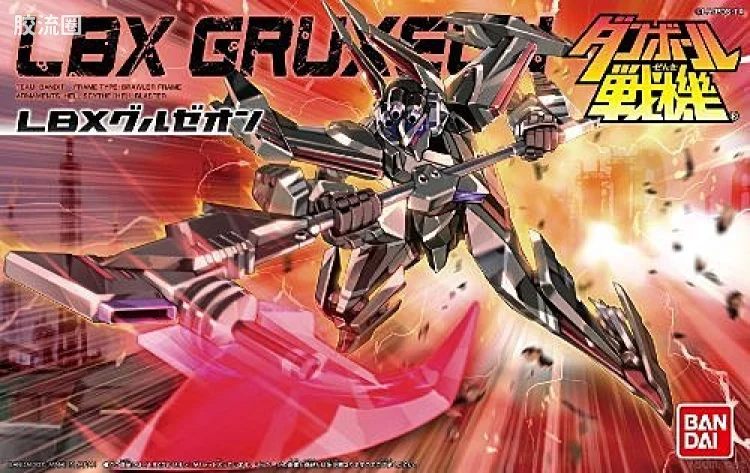 万代纸箱战机系列拼装模型 普通版 046 LBX 古尔泽昂