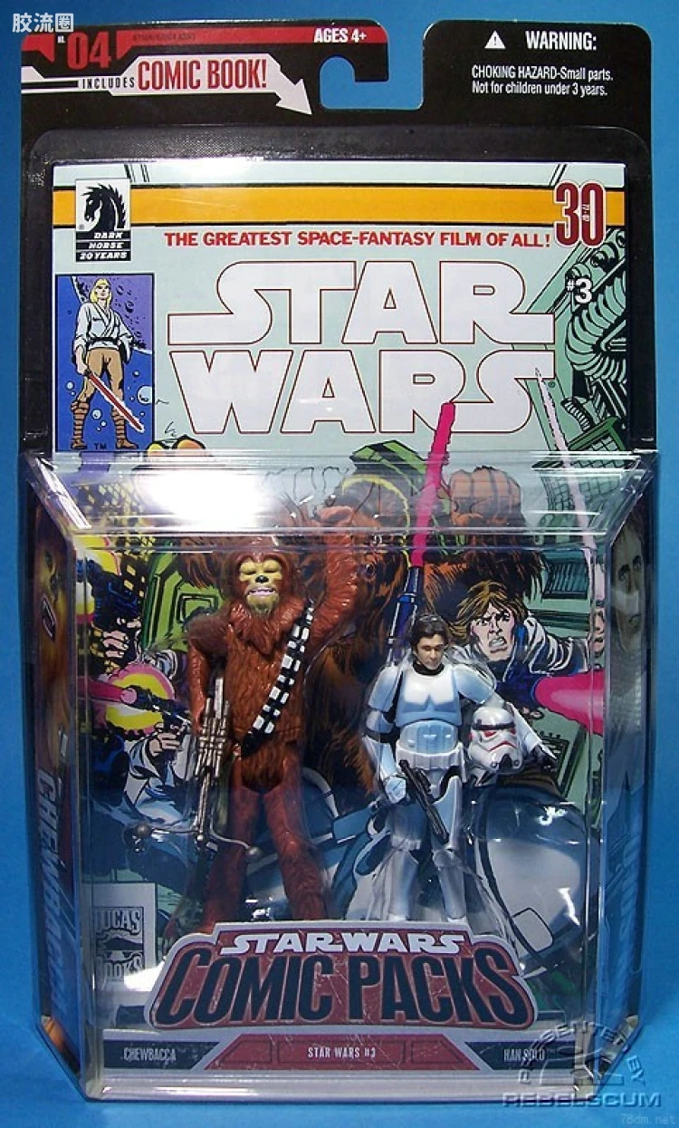 04: Chewbacca & Han Solo (Marvel)