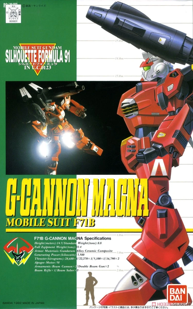 机动战士高达 影子方程式91 IN U.C.0123拼装模型 1/100 04 F71B G加农·马格纳