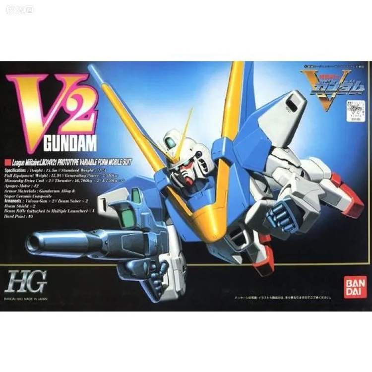 机动战士V高达拼装模型 HG 1/100 04 LM314V21 V2高达