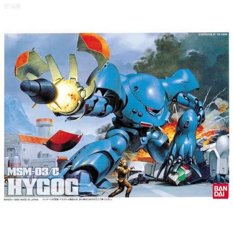 机动战士高达0080 口袋中的战争拼装模型 1/144 04 MSM-03C 高战蟹