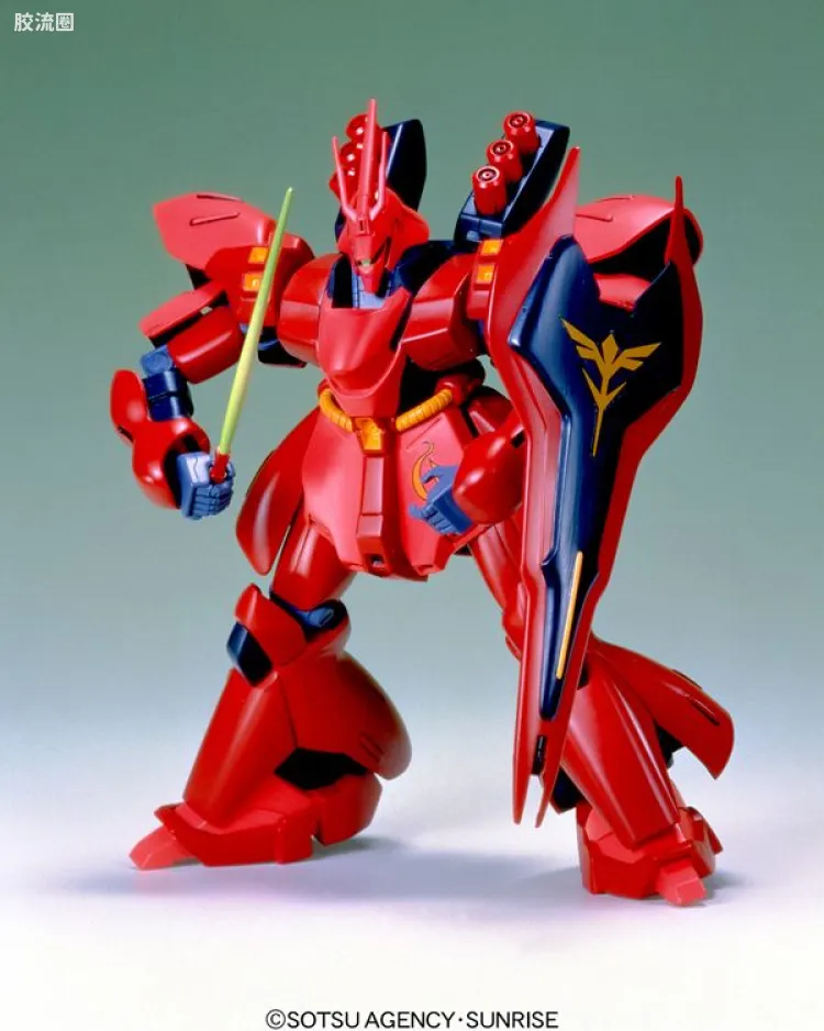 04 MSN-04 沙扎比