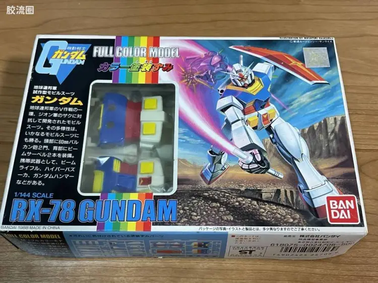高达0079拼装模型 FCM 04 RX-78-2 高达