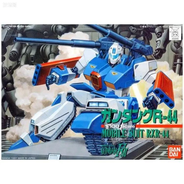 机动战士高达高达F91拼装模型 1/100 04 RXR-44 钢坦克R-44