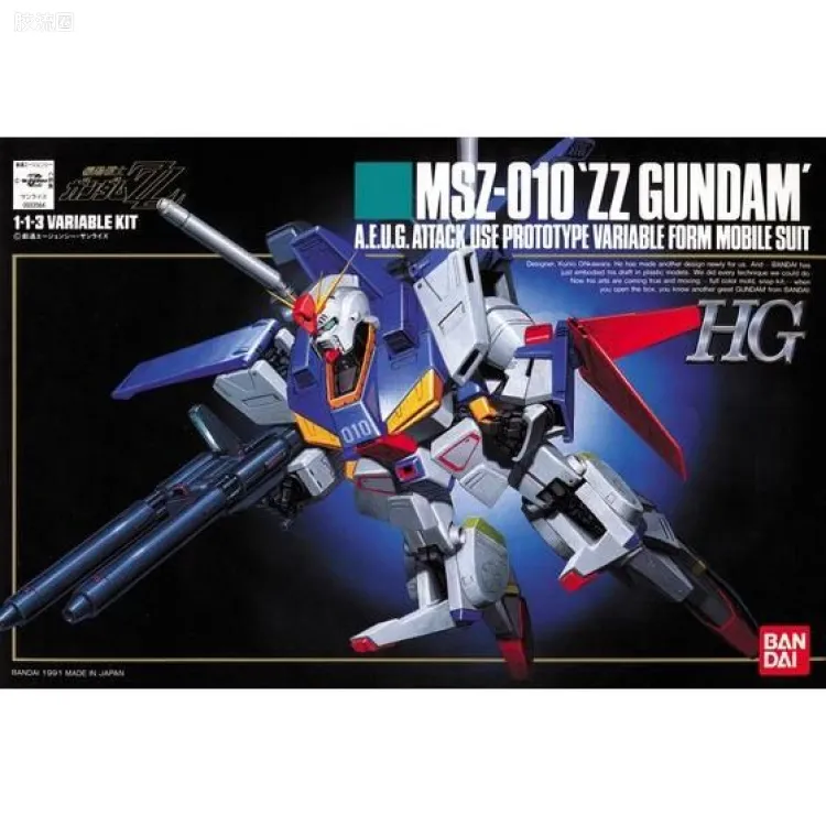 HGUC HG(1990)系列 (非HGUC) 04 ZZ高达