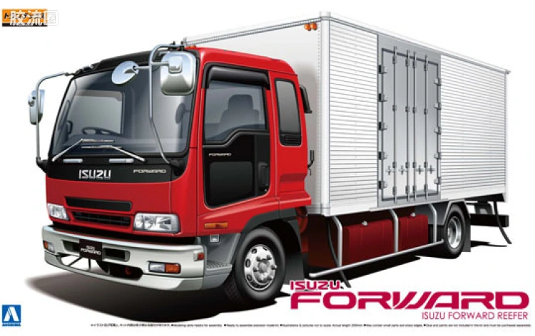 青岛社日本卡车拼装模型系列 1/32 中型卡车 04 五十铃Forward冷藏车342最终型05050