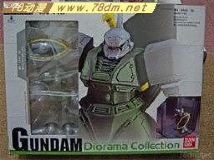高达场景系列成品 普通版 04号 勇士