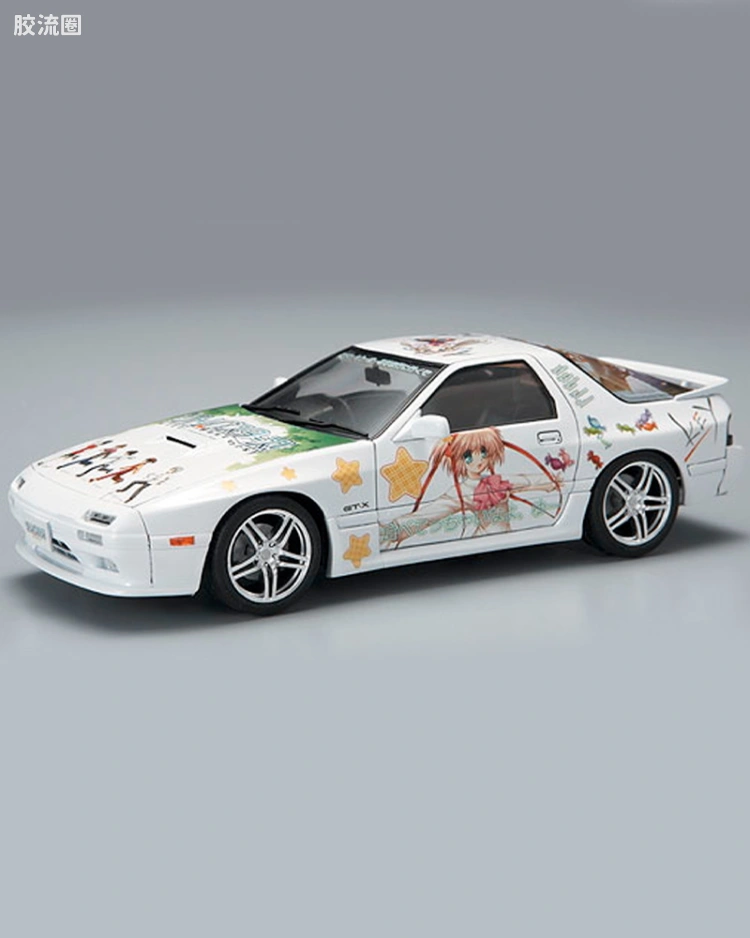 04 小小克星 马自达Savanna RX-7后期型 89年款04417