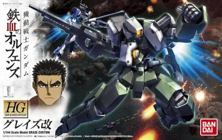 高达铁血的奥尔芬斯 HG 1/144 普通版 04 格雷兹改
