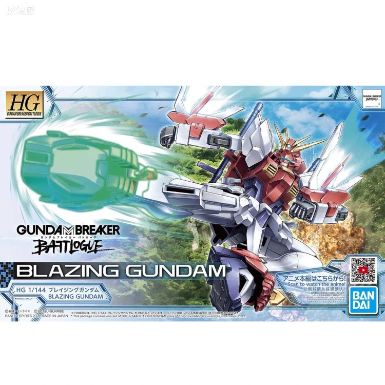 钢普拉Build 综合 HG高达破坏者 对战记录 04 炽热高达